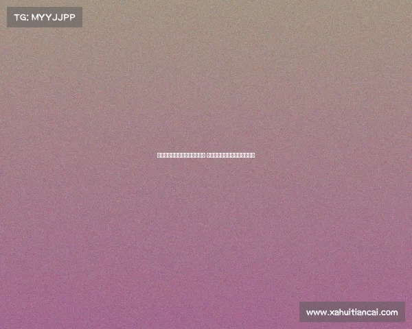 穆斯卡特赛后回避战术失败责任 反思不深入将失利归咎外部因素