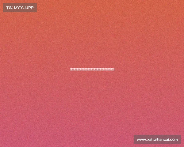 电讯报：新赛季英超取消彩虹袖标保留赛前跪地仪式彰显社会责任