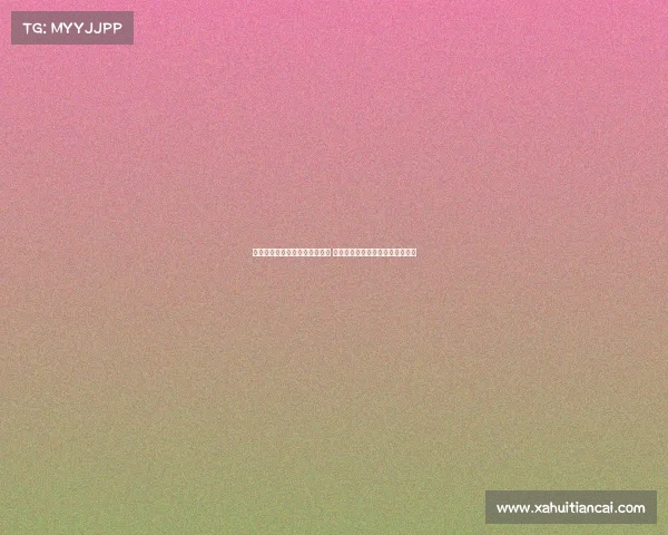 英格兰女足凯莉庆祝欧洲杯夺冠 在伦敦街头尽情舞动展现胜利喜悦