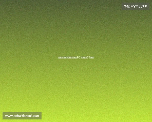 迈阿密国际门将卡伦德转会夏洛特FC 交易金额达75万欧元